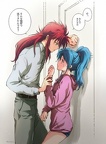 Pairings